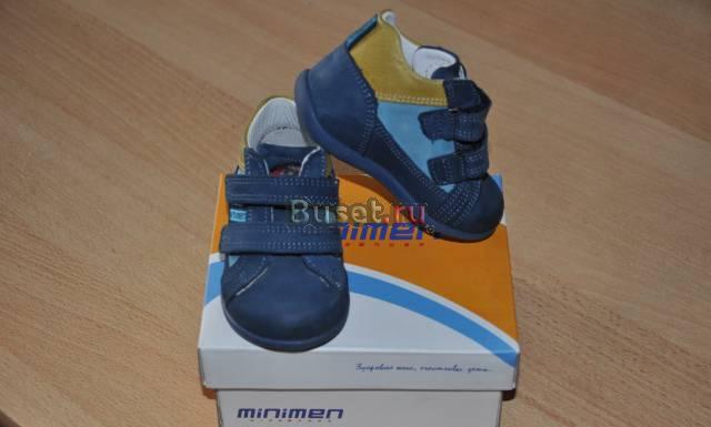 Детские ботинки Minimen. 18 размер. Новые Москва