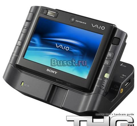Sony vaio VGN-UX1XRN ultimate Москва