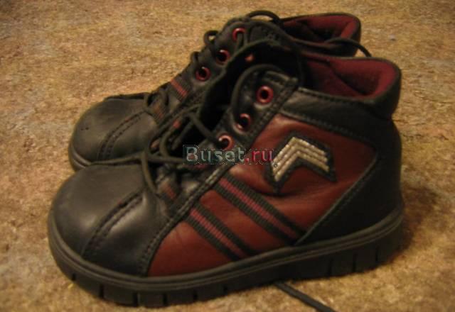 Ботночки (Италия) 24 нат.кожа на байке Санкт-Петербург