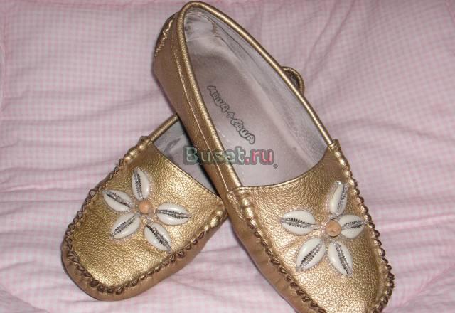 Макасы Москва