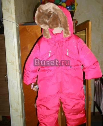 Зимний комбенезон Москва