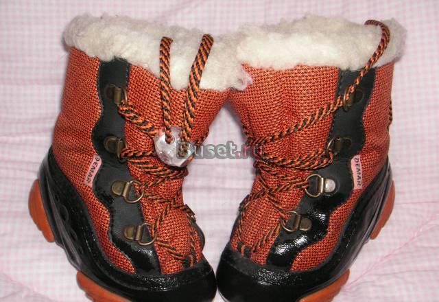 Сапожки Москва