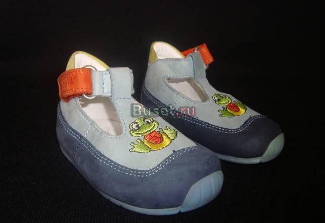 Комфортные ботиночки для первых шагов. р-р 18 Москва
