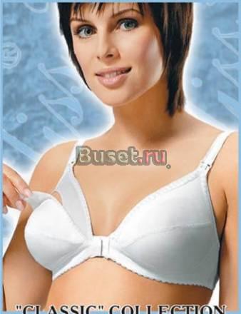 Бюстгальтер для кормящих матерей фирмы Bliss Москва