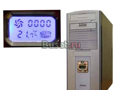 Новый корпус ATX с датчиком температуры, без бп Санкт-Петербург