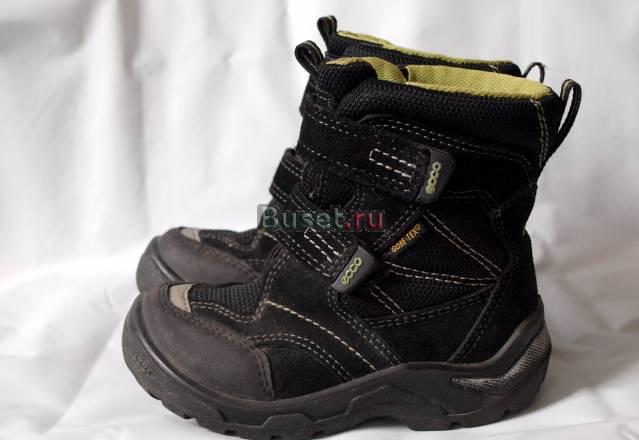 Продаются в Москве зимние ботинки Ecco 25 р-р Москва