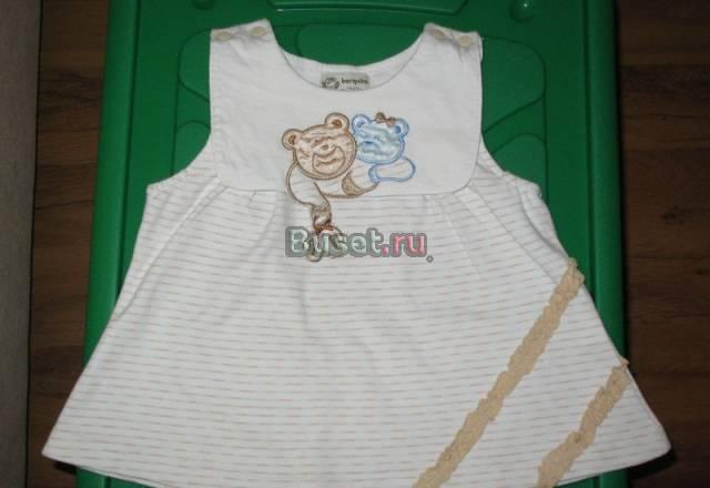 Платье 80 см.(1 год) Москва