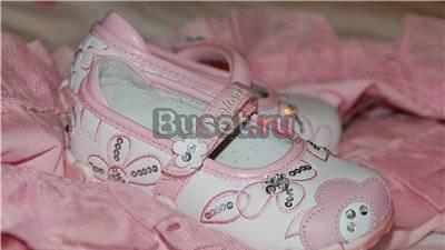 Туфли для девочки новые р. 21 Санкт-Петербург