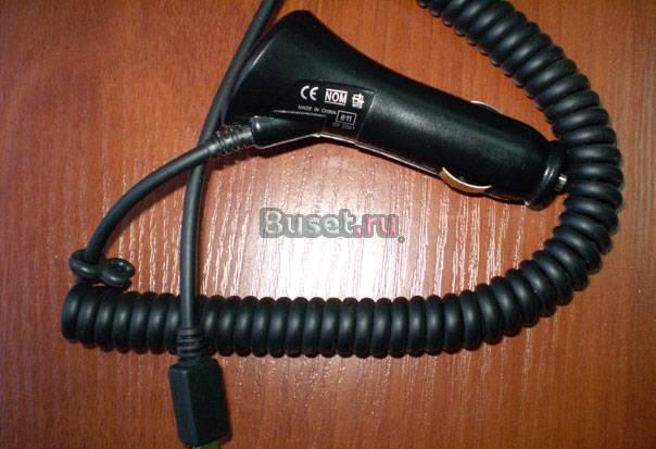 Автомобильная зарядка мини USB Санкт-Петербург