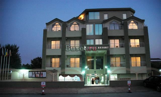 Горящие туры в Турцию. Кемер. Эркал Резорт 3+x Кстово