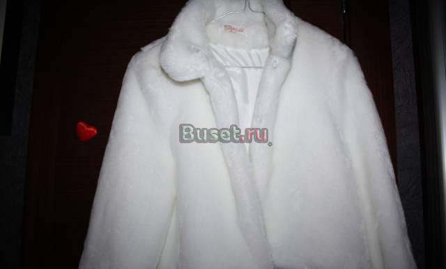 Шубка невесты Москва