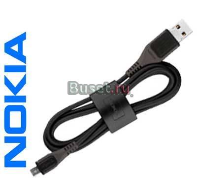 Аксессуары для Nokia 5800 и не только,всё оригинал Москва
