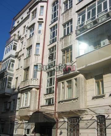 Предлагается  на продажу  5 ти  комнатная  кварти Москва