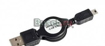 Кабель PC PET Am  miniB Москва