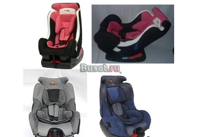 Автокресло 0-25 кг. новое (4 мес.-7 лет) сидя-лежа Москва