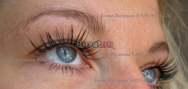 Наращивание ресниц Санкт-Петербург