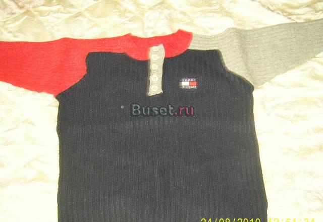 Кофта-шерсть Москва