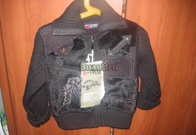 Продается куртка для мальчика весна- осень Щёлково