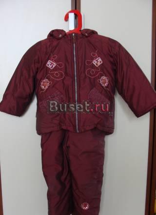 Итальянский зимний комбез Amadeo 104р Москва