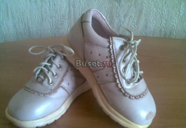 Ботиночки toro 23р Москва