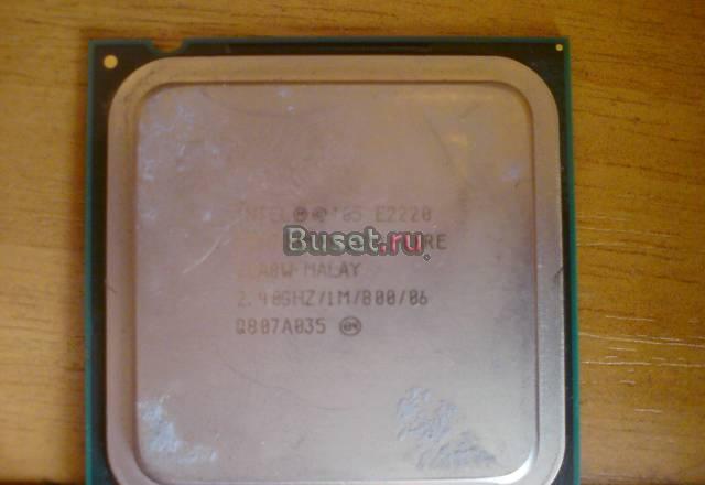 Продаю проц. Dual-Core Desktop Processor E2220 Москва