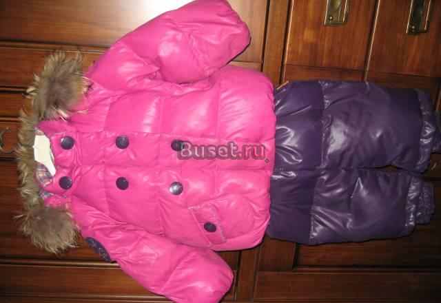 Детский пуховик и штаны на бретелях Москва