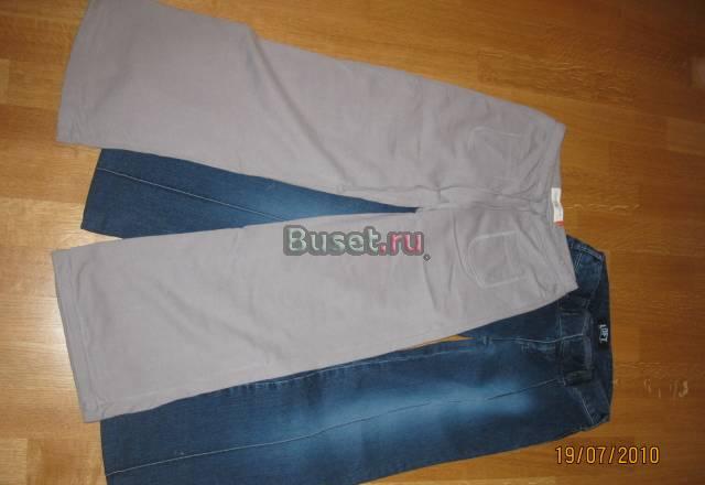 Брюки для девочки Москва