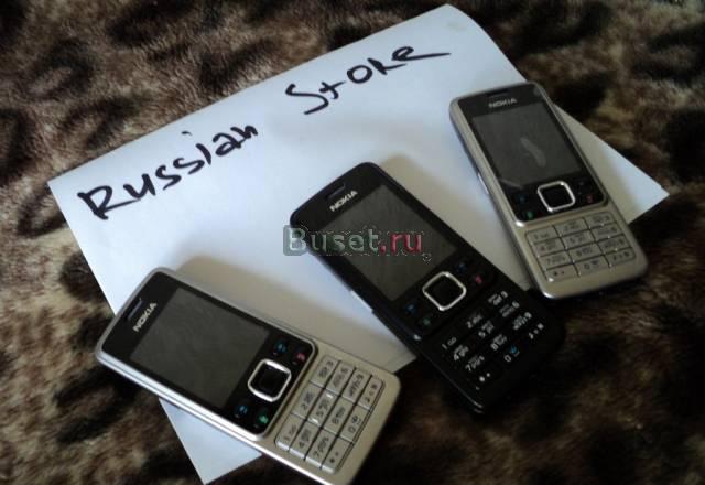 Nokia 6300 - в Москве с гарантией Москва