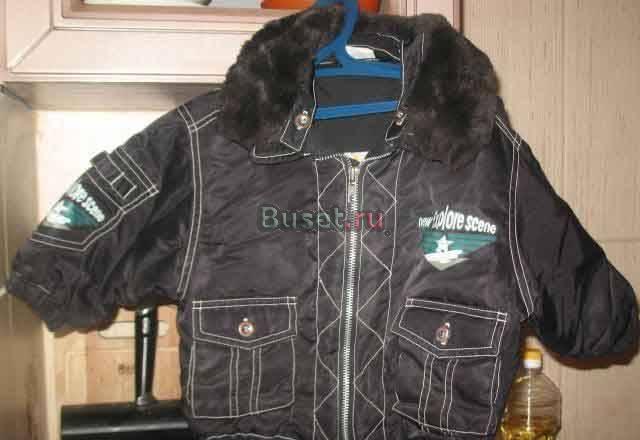 Куртки на мальчика Санкт-Петербург