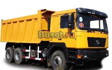 Shaanxi 6x4 Челябинск