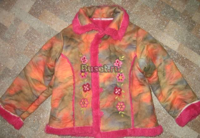 Курточка Москва