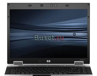 HP 8530w Core 2 Duo 2800 Mhz/15,4"/4096Mb/250Gb Москва