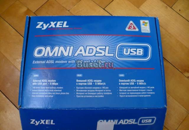 Модем USB ZyXEL-adsl Москва