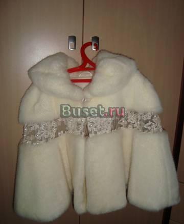 Свадебная накидка Москва