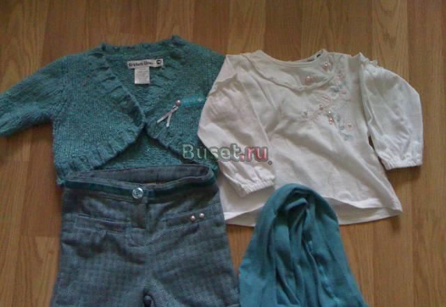 Комплект из 4 вещей Москва