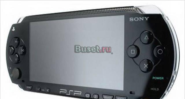 Куплю psp прошитую Москва