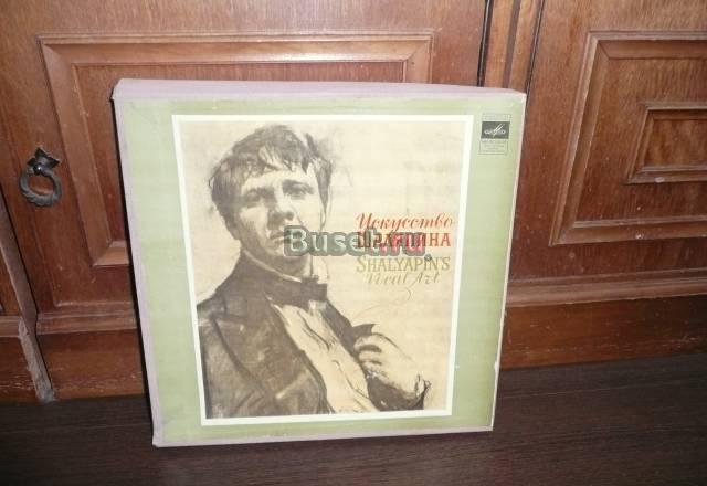 Пластинки на основе винила Санкт-Петербург