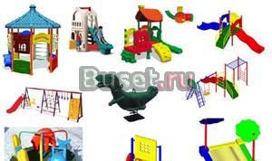 Детские горки, качели, песочницы,детские домики Москва