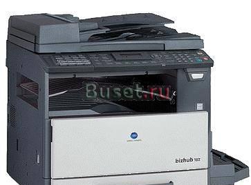 Копир Conika-Minolta Bizhub 163 Москва