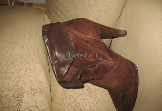 Ботильены quele Москва