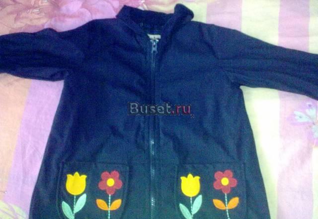 Куртка плащь Москва