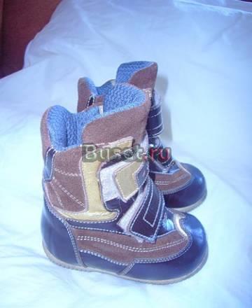 Персей орто Москва