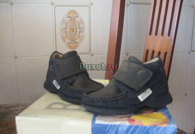 Ботинки, bartek, польша 19 размер Москва