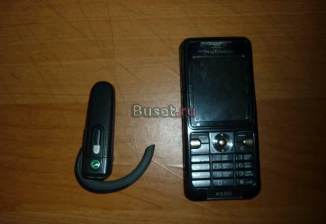 K530i плюс бт. гарнитура Санкт-Петербург
