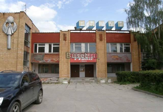 Бывший кинозал в Калуге Калуга