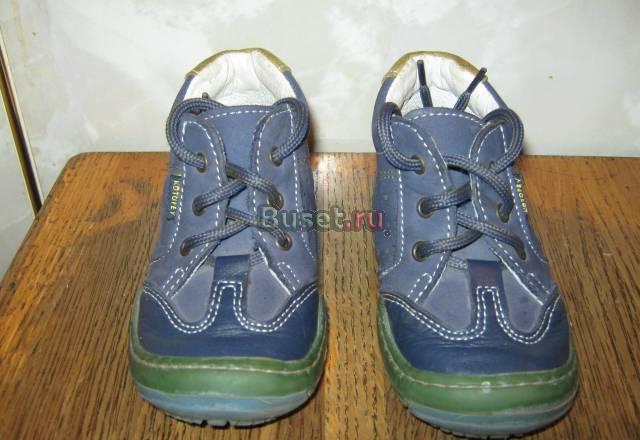 Ботиночки Котофей Москва