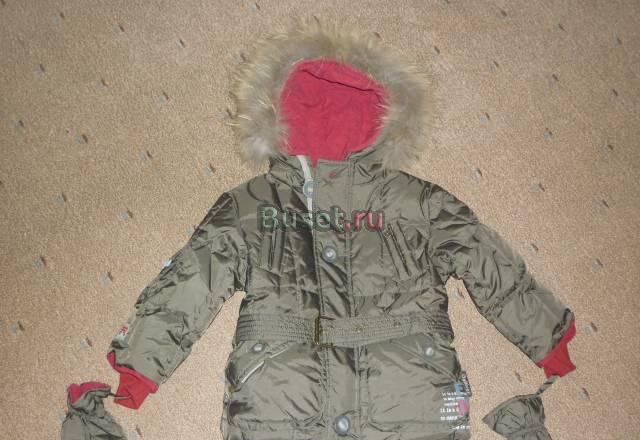 Новая детская одежда Москва