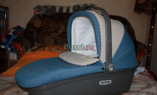 Продам люльку Navetta Москва