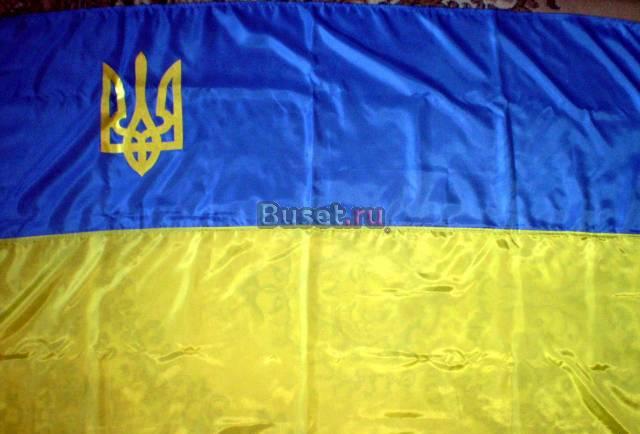 Прапор Украiни. Флаг Украины. Flag of Ukraine Челябинск