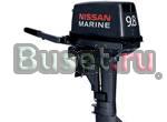 Мотор Nиssan Marine 9.8 Санкт-Петербург